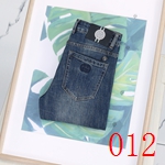 コピーブランドジーンズ